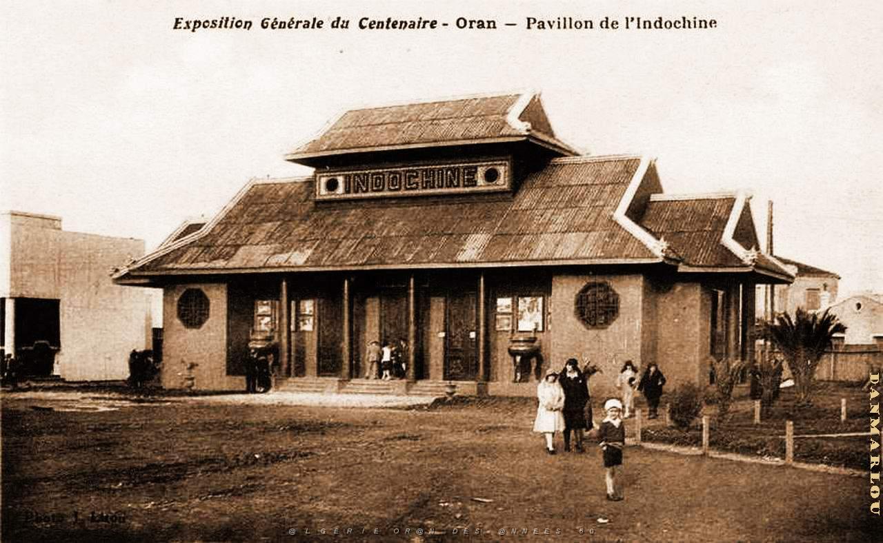 DE pb- Exposition 1930- 057.JPG